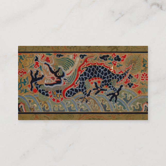 Carte De Visite Symbole dragon chinois Antique asiatique (Dos)