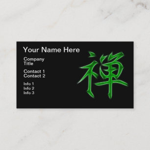 Carte De Visite Symbole japonais de calligraphie de kanji de zen