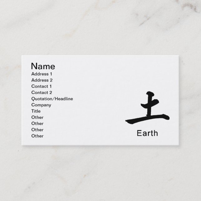 Carte De Visite Symbole japonais pour la terre cause l'environneme (Devant)