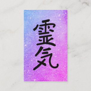 Carte De Visite *~* Symbole principal Praticien de Reiki Bleu Rose