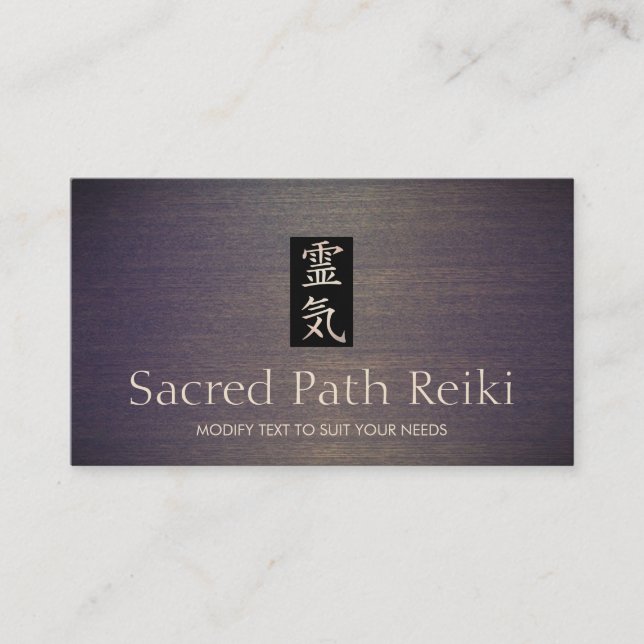 Carte De Visite Symbole Reiki Master Gold Hanko Bois (Devant)