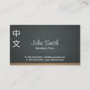 Carte De Visite Tableau de professeur de langue de tuteur de