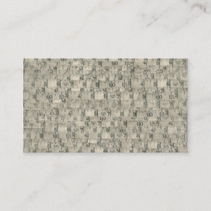 Carte De Visite Tailleur de mesure de bandes de cru