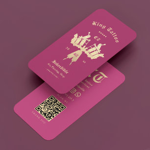 Carte De Visite Tatouage Artiste Tatouage Monogramme rose moderne