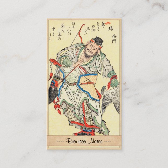 Carte De Visite Tatouage samouraï japonais Hokusai de croquis de (Devant)