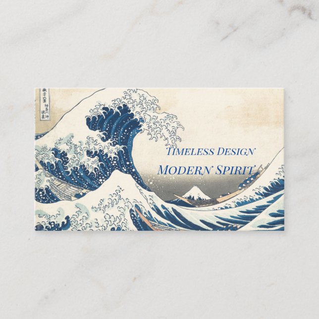 Carte De Visite The Great Wave  Business Card (Devant)