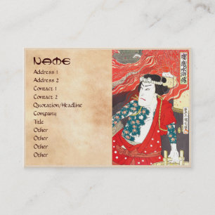 Carte De Visite Toyohara Kunichika : Kabuki - sapeur-pompier