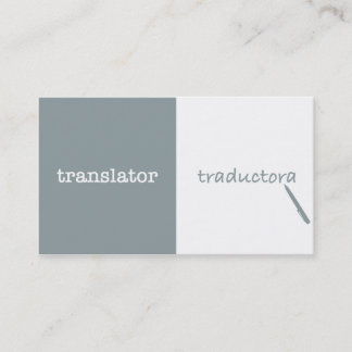Carte De Visite Traducteur anglais - espagnol féminin