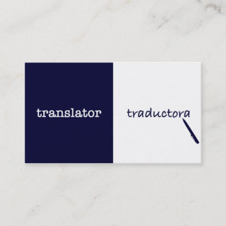 Carte De Visite Traducteur anglais - espagnol féminin