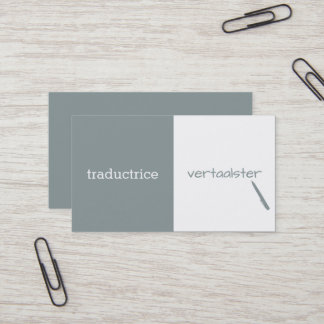 Carte De Visite Traducteur personnalisable