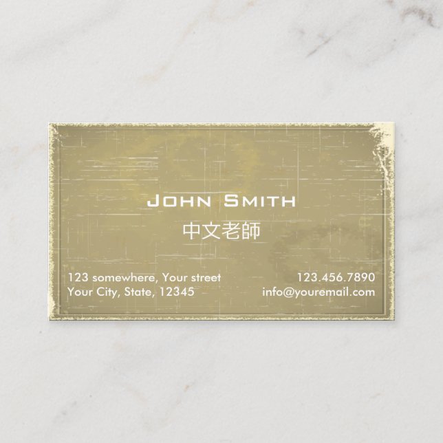 Carte De Visite Tuteurs chinois de professeur de mandarine (Devant)