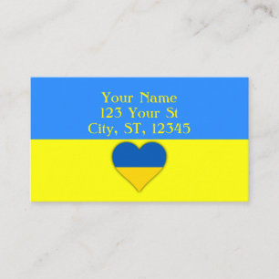 Carte De Visite Ukraine Drapeau bleu jaune Thunder_Cove