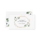 Une végétation simple d'eucalyptus | Géométrique O