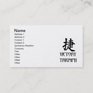 Carte De Visite Victoire du triomphe japonais