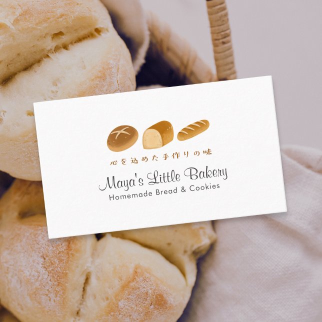 Carte De Visite Whimsical Bread Home Bakery Small Business (Créateur téléchargé)