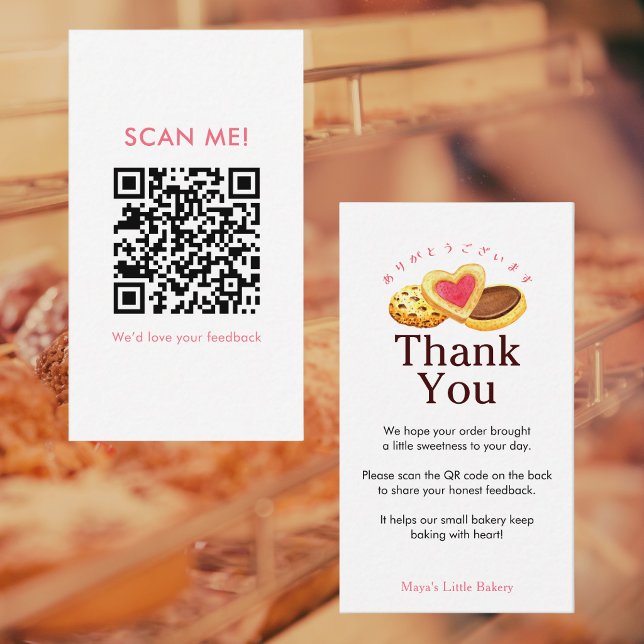 Carte De Visite Whimsical Cookie Bakery Leave a Review QR Code (Créateur téléchargé)
