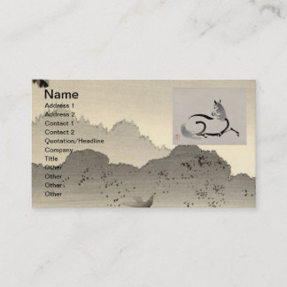 Carte De Visite Zen