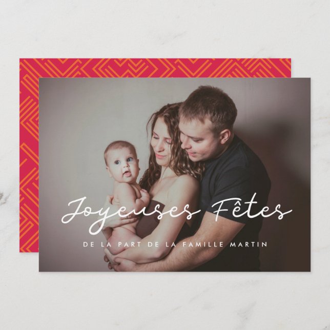 Carte de voeu Joyeuses fêtes photo personnalisable (Devant / Derrière)