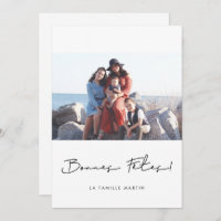 Carte de voeu photo Bonnes fêtes à personnaliser