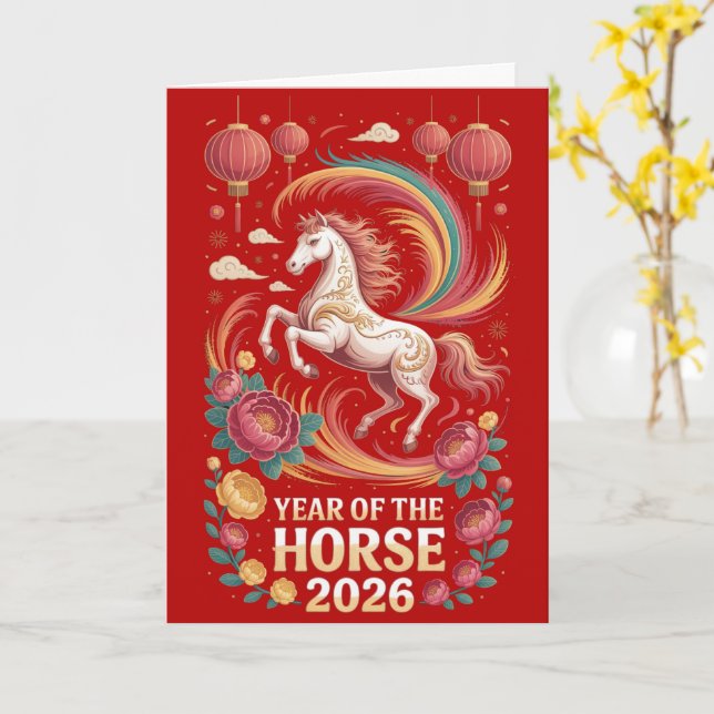 Carte de vœux 2026 Année du Cheval (Fleur jaune)