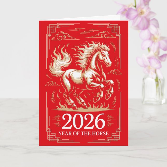 Carte de vœux 2026 Année du Cheval (Orchidée)