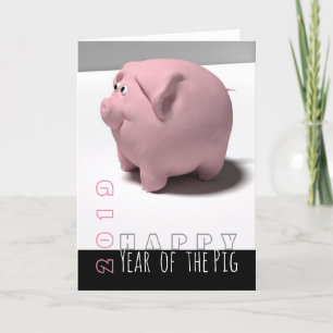 Carte de vœux 3D pour l'année heureuse du cochon c