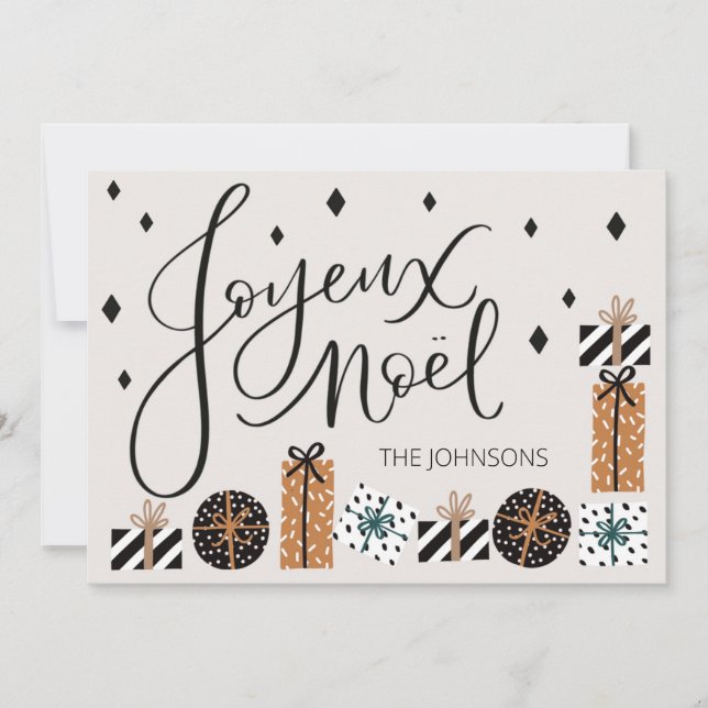 Carte de vœux à plat Joyeux Noël Noël Fêtes (Devant)
