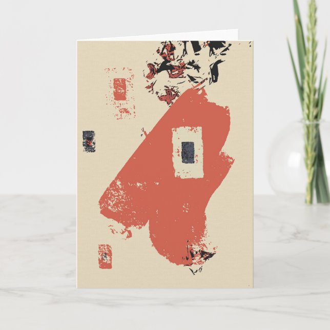 Carte de voeux Abstraite d'automne (Devant)