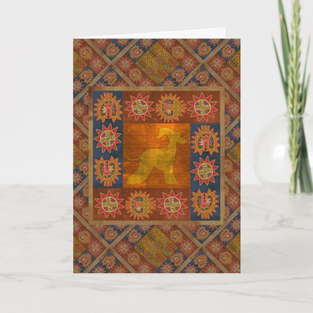 Carte de voeux afghan (Devant)