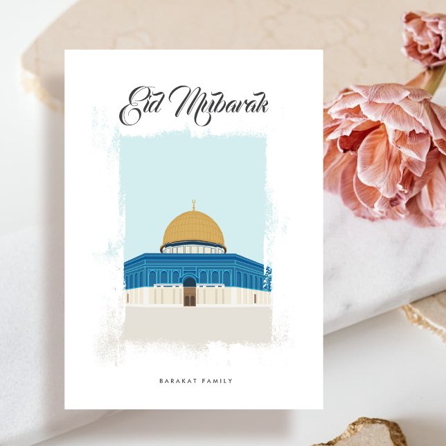 Carte de voeux Al-Aqsa Eid Moubarak (Front - Personalize or remove the family name)