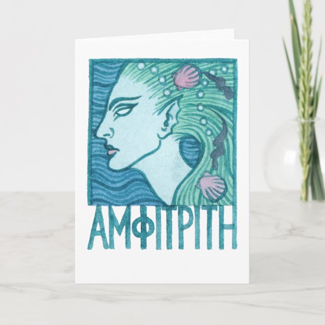 Carte de voeux Amphitrite (Devant)