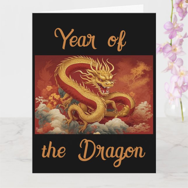 Carte de vœux année du Dragon (Orchidée)