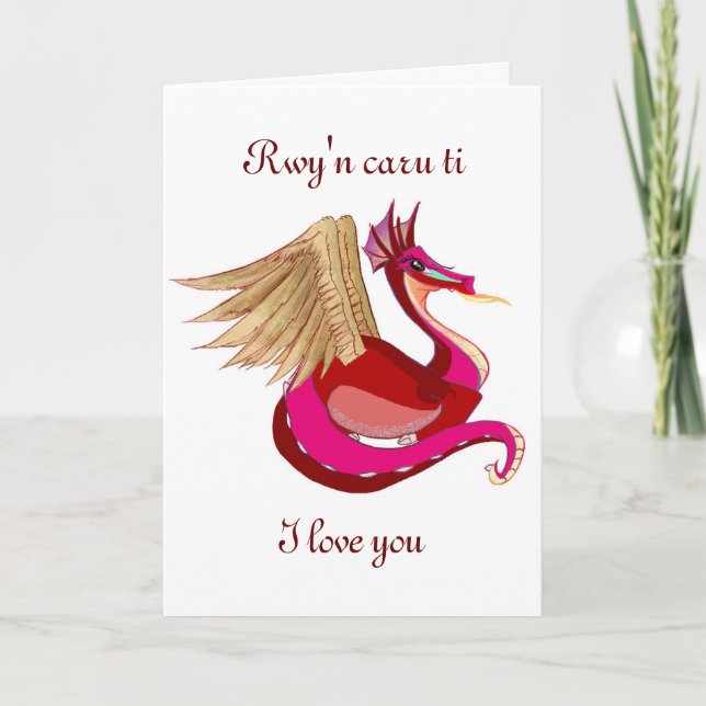 Carte de voeux bilingue romantique (Devant)