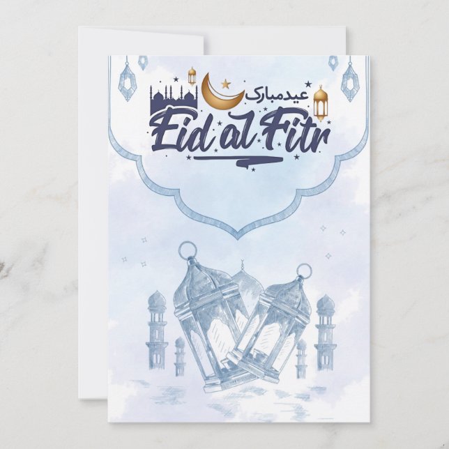 Carte de vœux bleue Eid al-Fitr Mubarak (Devant)