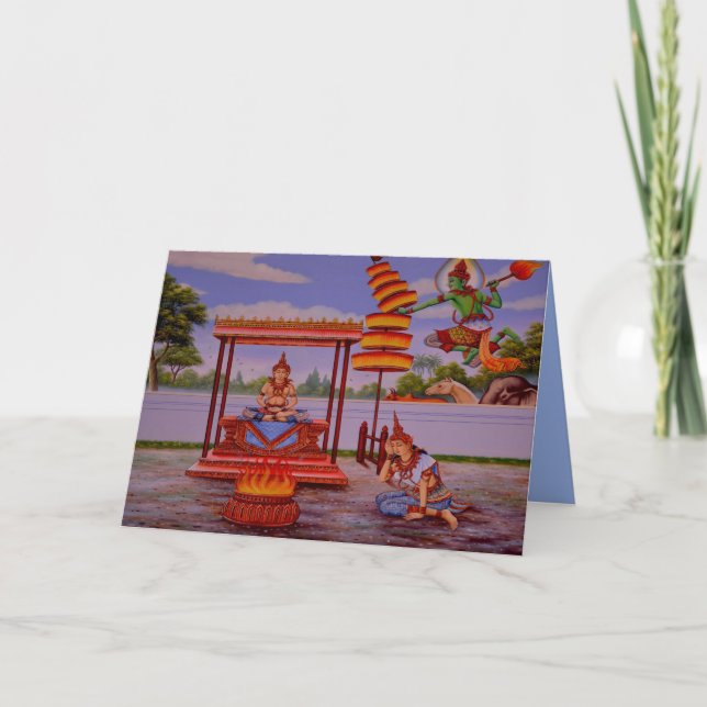 carte de voeux Bouddha éclairé (Devant)