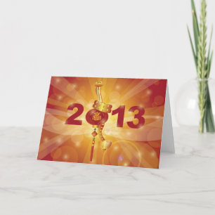 Carte de voeux chinoise de la nouvelle année 2013