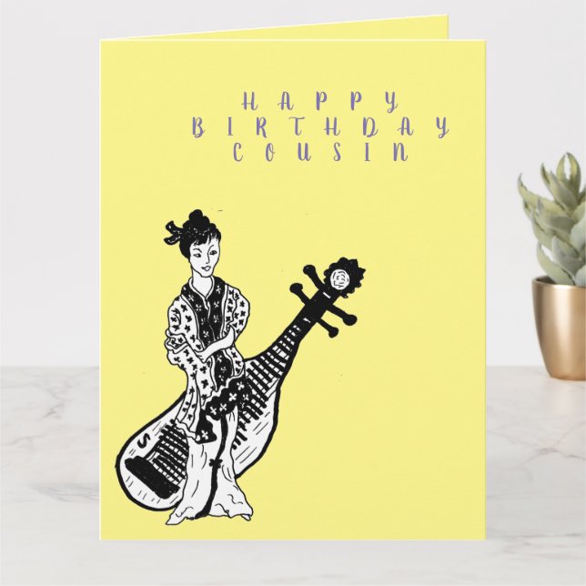 Carte de vœux d'anniversaire : Cousine féminine (Petite plante)