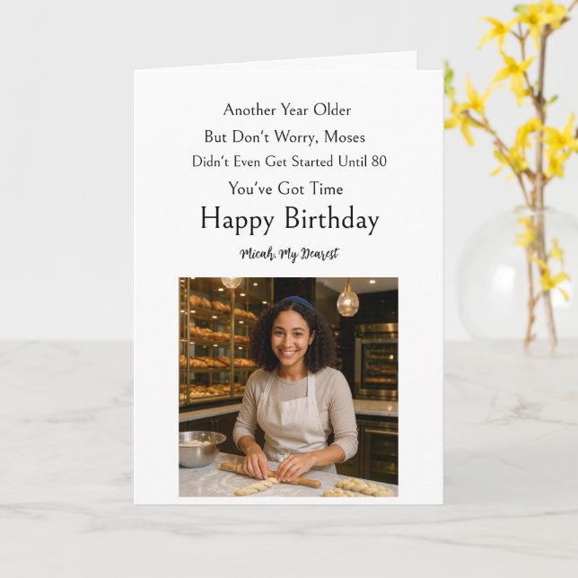 Carte de vœux d'anniversaire drôle et simple avec  (Fleur jaune)