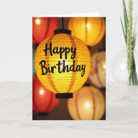 Carte de vœux d'anniversaire Lanterne