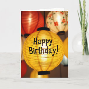 Carte de vœux d'anniversaire lumineuse