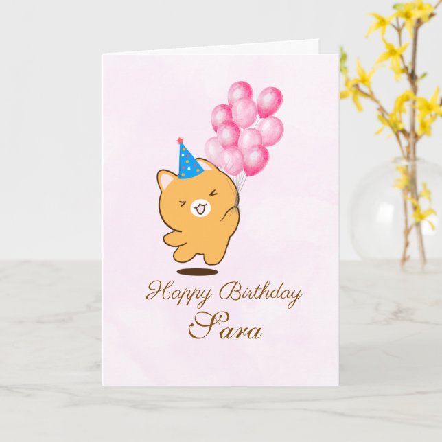 Carte de vœux d'anniversaire mignonne (Fleur jaune)