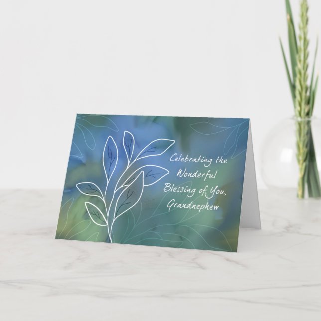 Carte de vœux d'anniversaire religieuse pour petit (Devant)