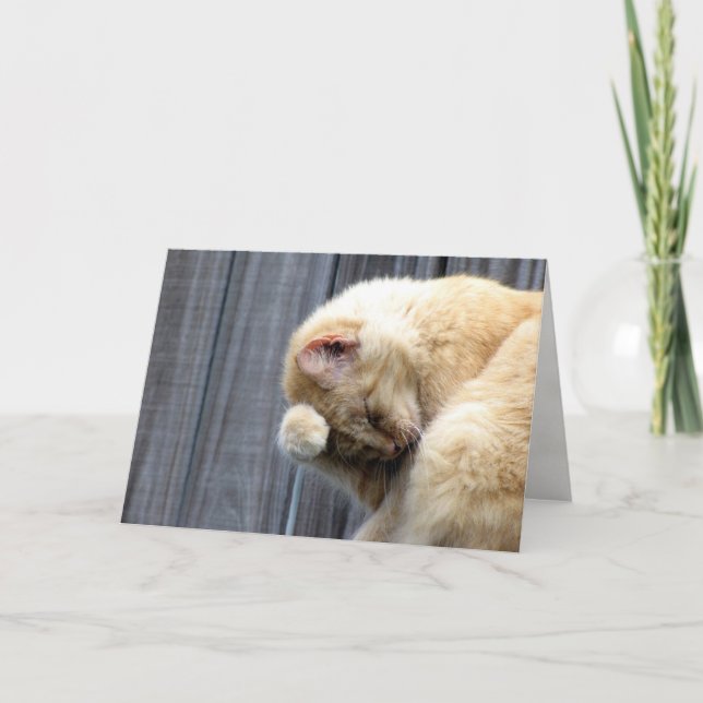 Carte de voeux de beauté (Devant)