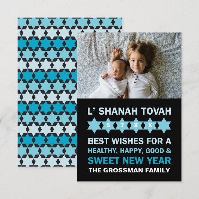 Carte de voeux de David Rosh Hashanah - Blanc (Devant / Derrière)