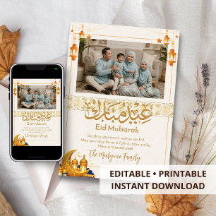 Carte de vœux de famille Eid Mubarak élégante en o