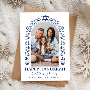 Carte de vœux de famille pour Hanouka