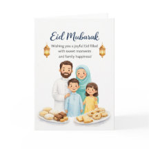 Carte de voeux de fête de l'Aïd el-Fitr en famille