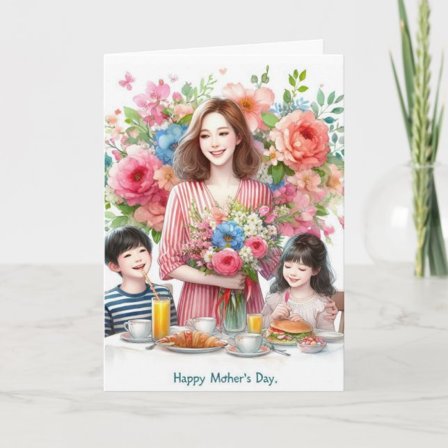 Carte de vœux de fête des mères pour maman (Devant)