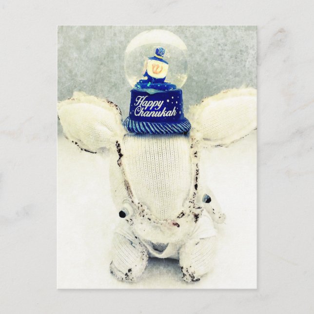 Carte de voeux de Hanoukka - lapin et globe de (Devant)
