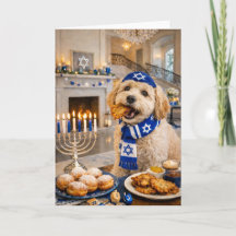 Carte de vœux de Hanukkah pour chien joyeux – Gold